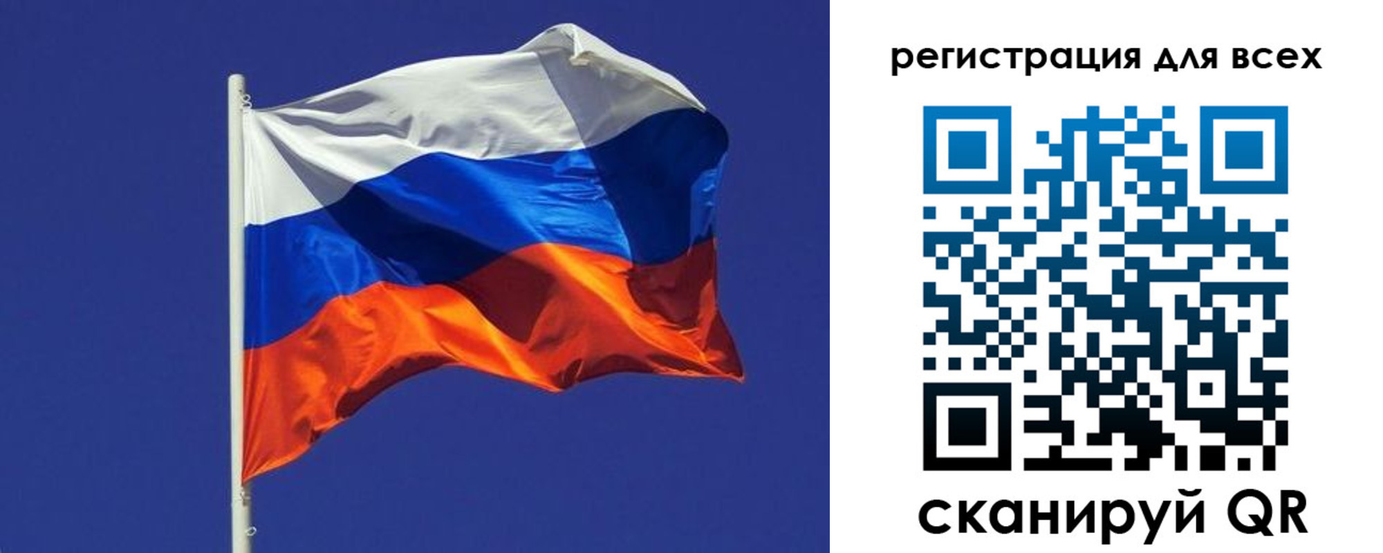 временная регистрация адрес в Кувандыке