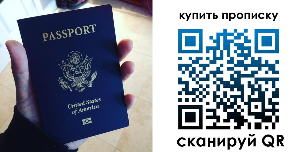 форма 3 в Кувандыке